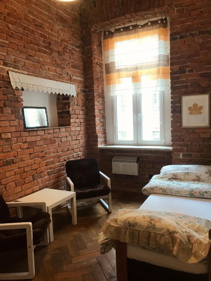 Hostel Planty Krakow